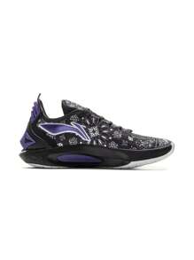 Sepatu Basket Pria LI-NING JIMMY BUTLER 3 BOOM Cushioning Wearable Sneakers ABAU107 - Hitam/Ultraviolet - View 3
