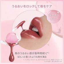 3CE Son bóng dạng gel Drop Glow 3,8g/0,13oz – Độ bóng cao, Dưỡng ẩm, Nhẹ, Lâu trôi, Không dính, Dưỡng ẩm, Làm mịn – Trẻ trung, Táo sống, Cuối tuần, Thiết yếu, Gọn gàng, Nhẹ nhàng hơn, Làm dịu, Nhút nhát, Rất chắc chắn, Wonder – Sử dụng hàng ngày, Dễ thoa, 10 màu - Thắc mắc - Xem 5
