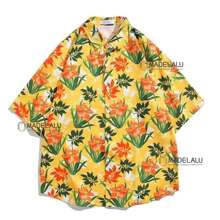 Camisa Hawaiana De Manga Corta Con Estampado Con Botones - Verde - Ver 8