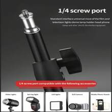 1 件重型碳钢灯架，63 英寸可调节三脚架，摄影工作室设备适用于柔光箱、视频闪光灯、反射器和照明背景支架 - 黑色 - 查看 5