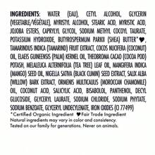 SheaMoisture African Black Soap Clarifying Facial Wash & Scrub - 1 - View 5