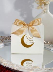 10pcs Eid Al Adha Favor Boxes – Elegant Crescent Moon Design – White & Gold Small Gift Bags With Satin Ribbon Bow – Ideal For Chocolates, Candies, And Festive Treats – Perfect For Islamic Holiday Celebrations & Party Decorations - 11.5X4.5X10cm - View 4