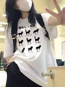 女士夏季休闲可爱日本小猫印花圆领短袖 T 恤 - 白色 - 查看 4
