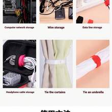 20pcs Color Multi Functional Hook And Loop Cable, Earphone Cable, Charging Data Cable, Storage Collection Cable, Ethernet Cable Binding Cable, Gardening Organizing Cable Tie