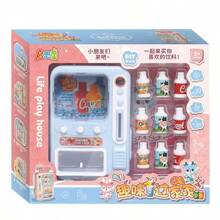 1 Piece, 13PCS/Set Mini Vending Machine, 5.3 X 3.5 X 9.4 Inches Cute Plastic Mini Toy Vending Machine With Games And Beverage Props, For Doll House Furniture Decoration (Random Color)