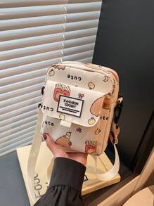 1 Pc Children Cartoon Print Crossbody Bag Small Square Bag Coin Purse Shoulder Bag Versatile Lightweight Portable Zip Closure Adjustable Strap For Daily Purse For Travel Vacation Shopping Kids Outdoor Supermarket Festival Children's Gifts Give A Gift To Your Daughter Fashion Cute Cartoon Print Casual Bag Perfect Key Storage Bag For Young Children Pupils Girl Boy BestfriendTravel Accessories