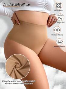 2pcs High Waisted Seamless For Women Comfort Briefs Invisible No Show Panties Full Coverage