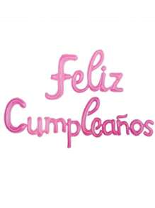 3 件装西班牙铝箔气球，玫瑰金 Feliz Cumpleanos 气球适用于生日派对背景装饰 - 彩色 - 查看 18