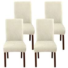 1/4/6pcs Leaf-Shaped Jacquard Dining Chair Covers - Elastic, Non-Slip, Easy To Install Chair Covers For Living Room And Kitchen Chairs - It Can Be Machine-Washed And Reused.