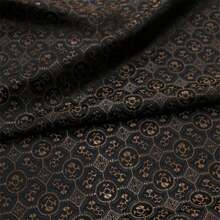 1 件法式格子绣花缎面料，几何图案绿色真丝提花面料，用于缝制连衣裙窗帘枕头、DIY 手工艺品，尺寸：36/108/180 英寸长 x 29.5 英寸宽，重量：150gsm