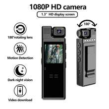 1pc Portable Security Law Enforcement Video Conference Recorder. It Is Equipped With A 180° Rotating High-Definition Night Vision Camera And Has Functions Such As Motion Detection, Loop Recording, And Ultra-Long Standby. It Is Suitable For Outdoor Video Shooting, Such As When Cycling, And Can Also Be Used As An Action Camera. It Is An Ideal Choice For Christmas Gifts, Anniversary Souvenirs, Or Family Day Gifts.