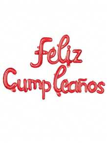 3 件装西班牙铝箔气球，玫瑰金 Feliz Cumpleanos 气球适用于生日派对背景装饰 - 彩色 - 查看 16
