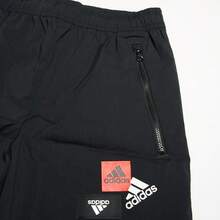 Adidas Men's Athletic Shorts HM2972 - Black - View 2
