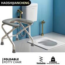 1 Stück grauer faltbarer U-förmiger Toilettenstuhl, Material aus Edelstahl, 300 lbs Belastbarkeit, einfache Aufbewahrung und Reinigung, geeignet für ältere Menschen und schwangere Frauen, Toilettenstuhl oder Duschbank