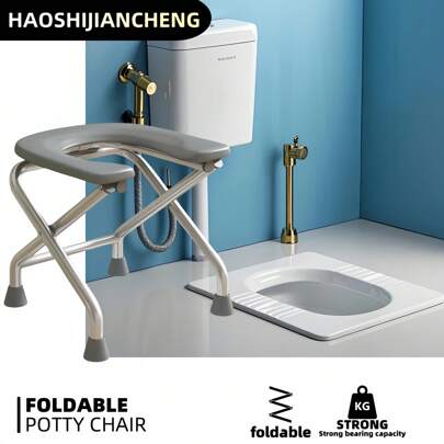 1pc Grey Foldable U-Shaped Commode Chair, Stainless Steel Material, 300lbs Weight Capacity, Easy Storage And Cleaning, Suitable For Elderly And Pregnant Women, Toilet Stool Or Shower Bench