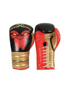 Gants de boxe imprimés pour hommes, femmes et jeunes, convenant à la boxe, au kickboxing, aux arts martiaux mixtes, au Muay Thai, à l'entraînement sur sac lourd, à la gym et aux sports. Idéal comme cadeau pour hommes et femmes.