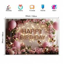 1 Pc Elegant Pink Balloon Birthday Backdrop, With Floral Wreath And Golden Accents - Made Of Polyester Fabric, Ideal For Social Gatherings, Photography And Celebrating Special Occasions, Birthday Party Decoration