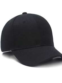 Unisex Adult Basic Plain Cap Adjustable Curved Brim In Colors - 黑色 - 查看 1