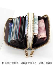 2025 Style Chinese Style Card Holder For Women Large Capacity Multi-Card Holder & Zipper Coin Purse Anti-Demagnetization Wallet Mini Wallet Purse Wallet Card Wallet Wallet - Redwood - View 4