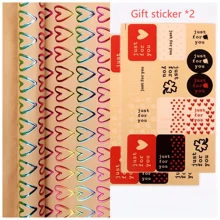 118,11 x 17 Zoll pro Rolle, hochwertiges Geschenkpapier, Geburtstagsgeschenkpapier