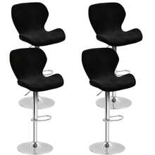 吧台高度酒吧椅套 天鹅绒旋转吧凳椅套 可拉伸旋转吧凳椅套 带靠背 适用于酒吧家用厨房咖啡厅粉色，1/4/6 件套，豪华天鹅绒厨房椅套 4/6 件套，弧形吧凳套 椅套，弧形餐椅套 带弧形靠背的旋转吧台高度椅套 - 彩色 - 查看 25