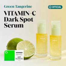 GOODAL Green Tangerine Vitamin C Serum, Korean Skin Care - Advanced Version 1.02 Fl Oz - 黃色 - 查看 2
