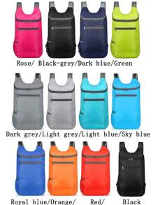 1 件轻便可折叠户外背包、便携式运动包、旅行包、礼品包