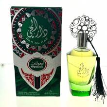 Ard Al Zaafaran Dar Al Hae Opulent EDP Spray For Unisex 3.4 Oz - New Damaged Box - Multicolor - View 1
