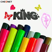 CHEONET 3D 立体压纹热转印乙烯基卷材 - 9.8 英寸 x 5 英尺，1 卷装，熨烫式，适用于 T 恤、包袋和纺织品，耐高温烫金雕刻膜，混色