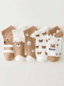 1/3/5/10 paar katoenen sokken voor dames, korte sokken, onzichtbare sokken, witte sokken, damessokken, leuke sokken, meisjessokken, herfst/winter/lente/herfst/zomer sokken, ademende mesh details, geleiderail ademend gatontwerp, vochtafvoerend, zacht en glad, geschikt voor verschillende feestdagen, sport, vrije tijd, zaken en andere dagelijkse kleding, kan het hele jaar door gedragen worden, kleurencombinaties zijn willekeurig.