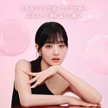 3CE Son bóng dạng gel Drop Glow 3,8g/0,13oz – Độ bóng cao, Dưỡng ẩm, Nhẹ, Lâu trôi, Không dính, Dưỡng ẩm, Làm mịn – Trẻ trung, Táo sống, Cuối tuần, Thiết yếu, Gọn gàng, Nhẹ nhàng hơn, Làm dịu, Nhút nhát, Rất chắc chắn, Wonder – Sử dụng hàng ngày, Dễ thoa, 10 màu - Thắc mắc - Xem 3