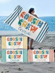 1 Personalized Beach Towel With Interactive Green Background Design. You Can Customize Your Name On It. Perfect For The Beach, Poolside And Beach Vacation. It Is A Great Gift For Her, Him, Mom, Dad, Boyfriend