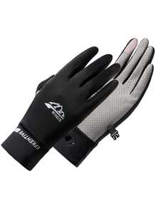 1 Pair Outdoor Sports Cycling Fishing Gloves, Sweat-Absorbent Breathable Quick-Drying Fitness Gloves