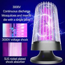 USB供电静音驱蚊灯 - 紫色灯光，双传感器技术，覆盖范围广，ABS材质，适用于户外和卧室