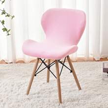 吧台高度酒吧椅套 天鹅绒旋转吧凳椅套 可拉伸旋转吧凳椅套 带靠背 适用于酒吧家用厨房咖啡厅粉色，1/4/6 件套，豪华天鹅绒厨房椅套 4/6 件套，弧形吧凳套 椅套，弧形餐椅套 带弧形靠背的旋转吧台高度椅套 - 彩色 - 查看 16