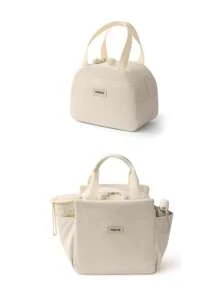 1pc Corduroy Insulated Lunch Bag For Women Men, Waterproof Lunch Cooler Bag, Reusable High Capacity Lunch Tote Bags, For Work Picnic Or Travel Back To School Lunch Kit Classroom Bento Kitchen Insulated Lunch Bag Woman Lunch Box Bag Ladies School Supplies Stuff Accessories, Gifts For Mothers & Friends Bag For School School Accessories School Stuff