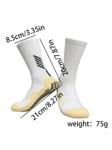 1 Pair Unisex Soft Breathable Football/Sports Socks, Anti-Slip For Running, Soccer, Basketball, Cycling, Outdoor Activities, Fall Socks