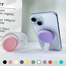 1 Pc Double Bracket Magnetic Cell Phone Grip Holder Stand With Silicone Cover, For Magsafe Cellphone Grip Tok Griptok Compatible With Iphone 16/15/14/13/12 Series Magnetic Phone Socket Pocket Phone Holder