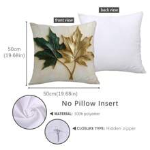 MEMNUN 1个17.7*17.7英寸(45*45厘米)/19.69*19.69英寸(50*50厘米)/15.75*15.75英寸(40*40厘米)金箔叶子2D印花枕套(单面印花),家居装饰靠垫套,适用于床、沙发、汽车,适合日常使用或高端简约家居装饰。 - 葉子D - 查看 5