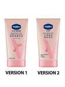 Vaseline Healthy White Niacinamide Brightening Repair Hand Cream 50ml | Niacinamide Brightens The Skin, Moisturizes And Hydrates It With A Long-Lasting Fragrance. It Is Suitable For Both Men And Women And Can Be Used Throughout The Four Seasons. - Brightening Repair 50ml - View 2