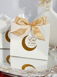 10pcs Eid Al Adha Favor Boxes – Elegant Crescent Moon Design – White & Gold Small Gift Bags With Satin Ribbon Bow – Ideal For Chocolates, Candies, And Festive Treats – Perfect For Islamic Holiday Celebrations & Party Decorations - 11.5X4.5X10cm - View 2
