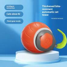 Tail Cat Lover And Cat Mom Love/Dog Lover And Dog Mom Love Toy, Turbo Smart Interactive Cat Lover And Cat Mom Love/Dog Lover And Dog Mom Love Toy For Bored Indoor Cat Lover And Cat Mom Loves/Dog Lover And Dog Mom Loves, Automatic Rolling Ball Enrichment Toy, Electric Self-Moving Cat/Dog Lover Gift And Dog/Cat Mom Love Pet Chase Toy