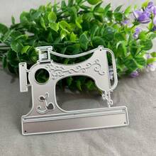 Sewing Machine Metal Cutting Dies, DIY Scrapbooking Album And Embossing Stencil, Greeting Card Making Tool, Card Paper Cutting Crafts ,Gift Card Making Template Die Cuts