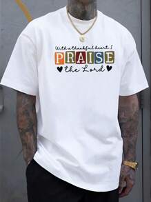 Men's Casual Letter Slogan Printed T-Shirt, Suitable For Outdoor Activities And Comfortable Daily Wear, Very Suitable For Adults, Students And Teenagers, T Shirt Men Excellent Gift Choice. - White - View 1