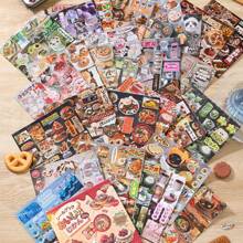 30Sheets Japanese Style Cute Food Stickers, Vintage Aesthetic Stationery Stickers For Planner, Scrapbook