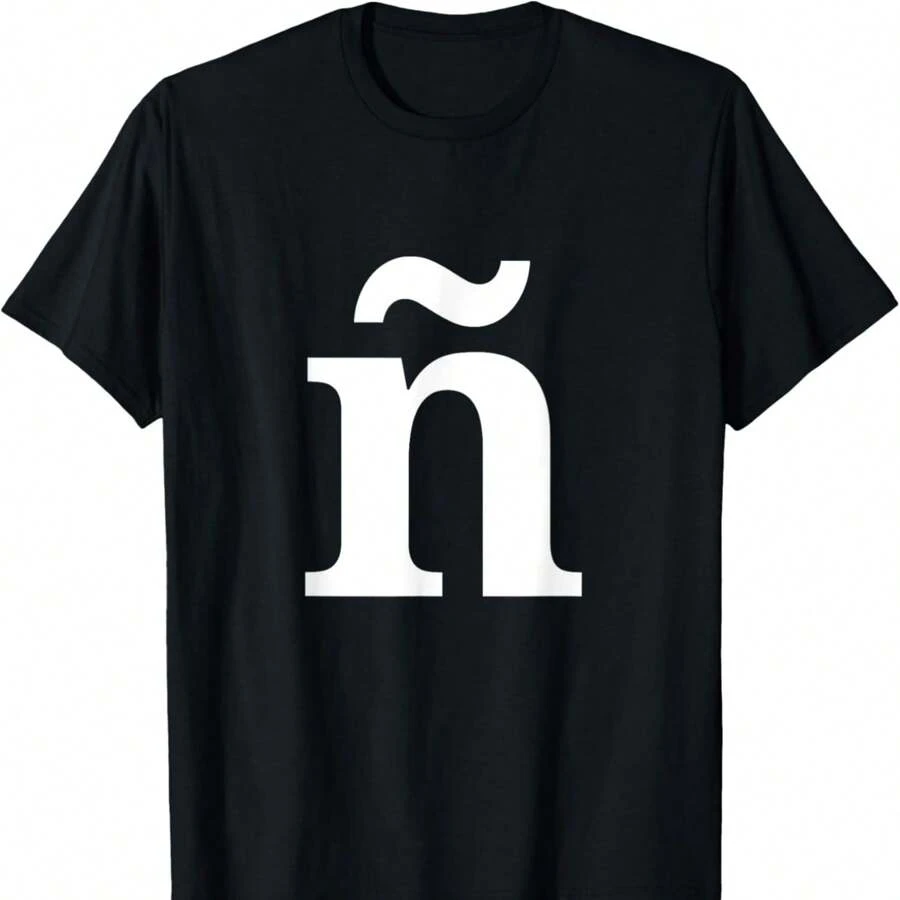 White Oversized Spanish Serif Letter ñ (Enye N With Tilde) T-Shirt ...