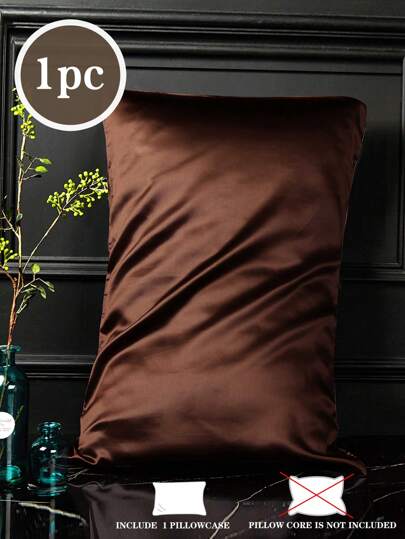 1件 棕色 纯色缎面枕套 夏季 凉爽 亲肤 舒适 枕套 床上用品 男女生 中学生 宿舍装扮 不含枕芯 单人床 全尺寸大号双人床