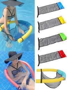 1 pezzo Comoda rete per sedia da piscina - Rilassati e galleggia con stile con questa attrezzatura per piscina, accessori da spiaggia