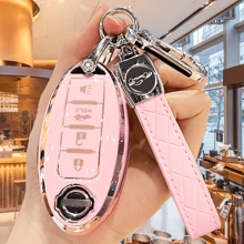 Vỏ chìa khóa TPU mềm bảo vệ chìa khóa cho chìa khóa 4 nút Nissan, tương thích với điều khiển từ xa thông minh Nissan Altima Sentra Maxima Rogue Armada Pathfinder Infiniti, Quà tặng, Vàng, Đen, Bạc - Một cỡ - Xem 4