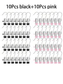 20Pcs/10Pcs/5Pcs Simple Stainless Steel Hook Clip, Multifunctional Single Hook Clip For Pants, Skirts, Drying Windproof Hook Clip, Household Space Saving Organizer For Bedroom, Closet, Wardrobe, Home, Dorm